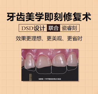 瓷?？碳纯绦迯? width=